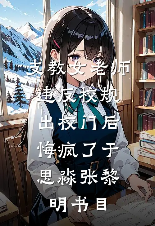 名义：你惹的是国魂，侯亮平跪了最完整版