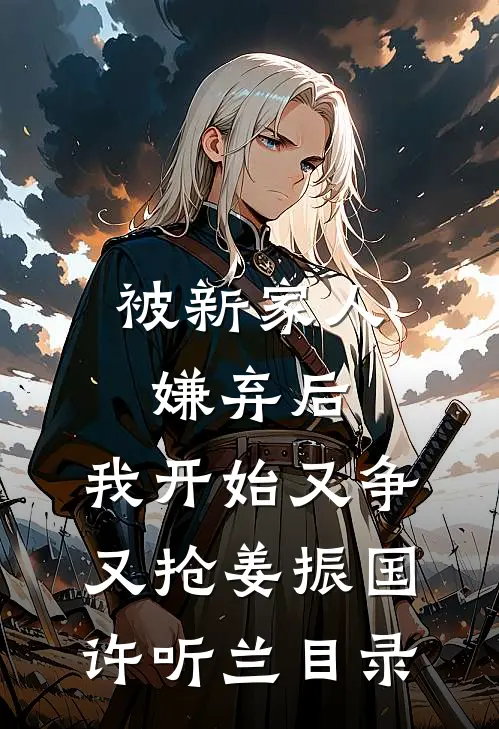 为博流量，上司要在洪水下直播