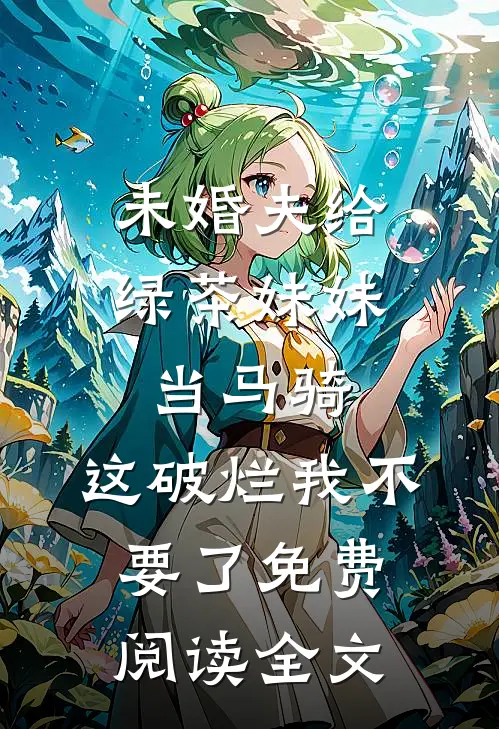 港岛雾吻高口碑
