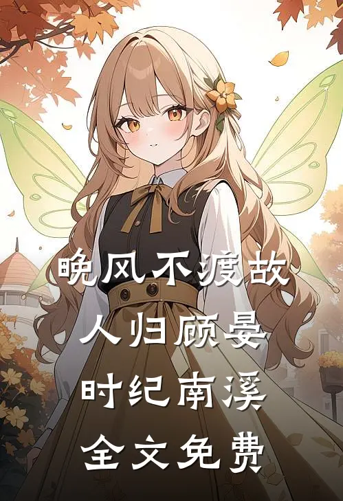 医学高材生摊牌了：我是衙内