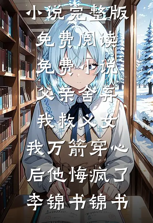 霍总，新婚腰可还行？抖音