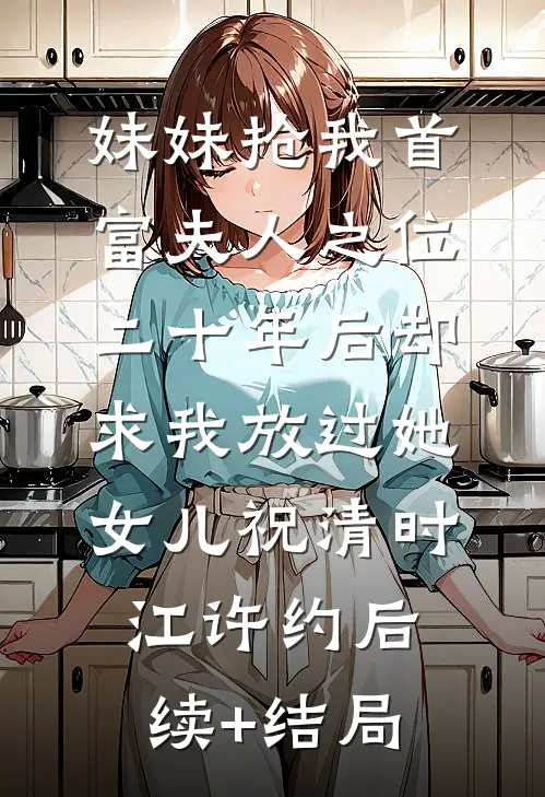 都市：签到大礼包系统