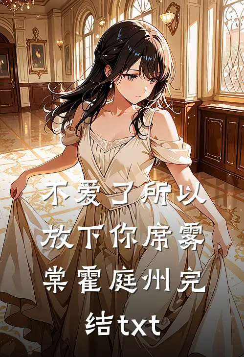 万人嫌老太婆杀上三界，天帝和众神都吓疯了精修版