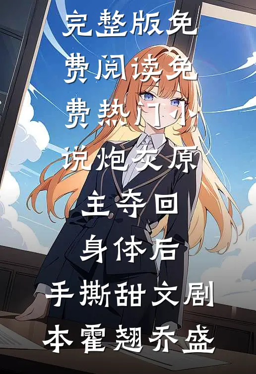玉雕师