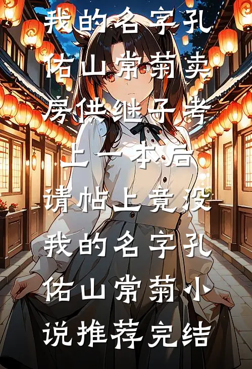 终于等到不关灯的男主