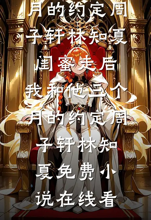 昨时何时未有时试读