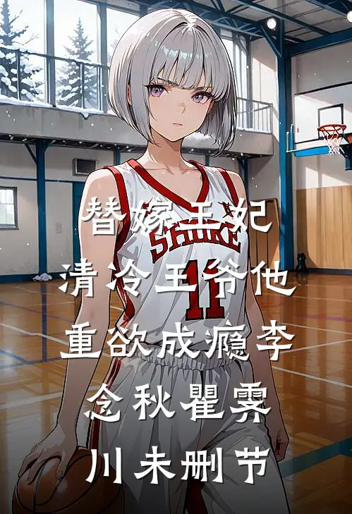 未婚妻和助理拍婚纱照，我选择退婚抖音热门