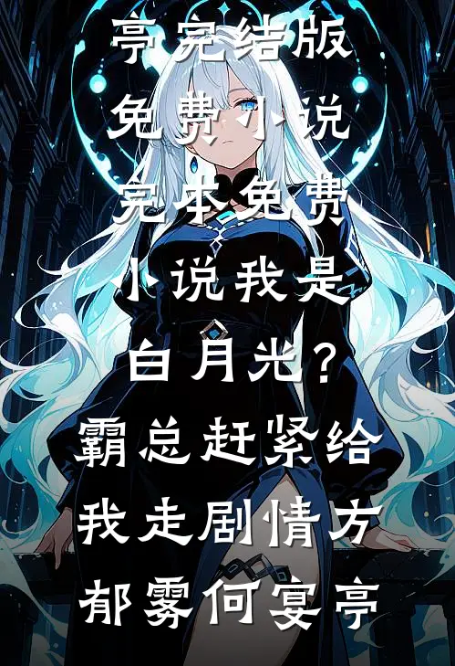 峰回路不转