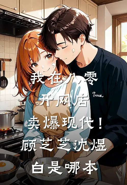 专属荷官笔趣阁