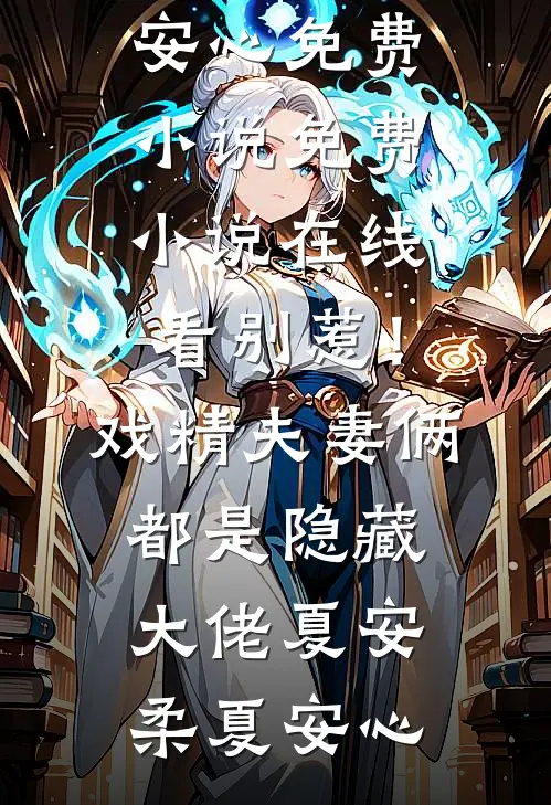 两千万的项目只有我一个人能谈？不好意思，我辞职了