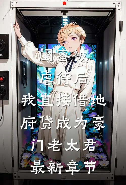 云隙漏下的旧时光