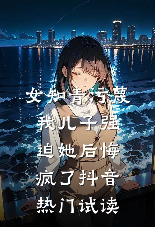 别离后，忆相逢