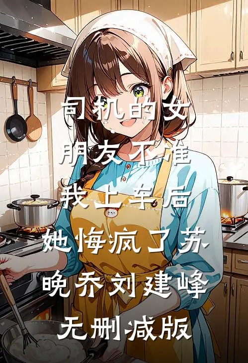 春色有约花不误精彩