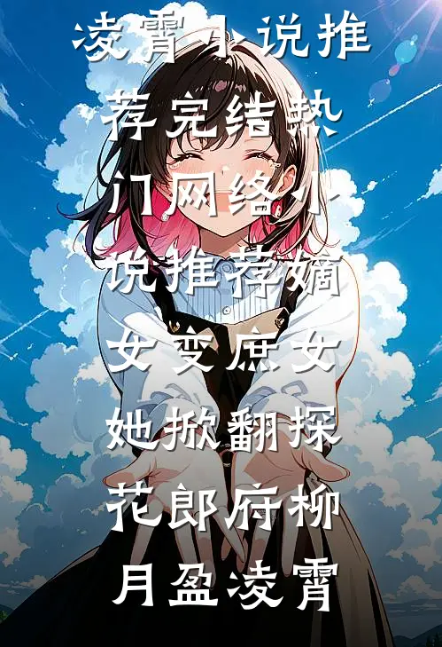 借邻居停车的院子成了公共区域