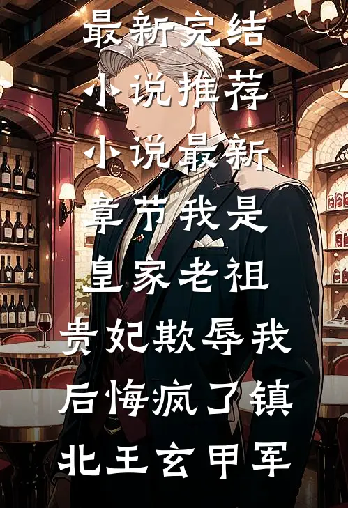 此情已逝心已亡未删减版