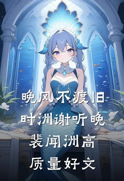 去吃火锅被造黄谣，不好意思姐自己就是律师精品选集