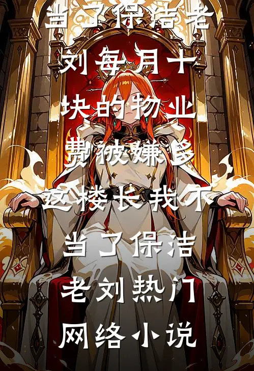 两情自是久长时无弹窗