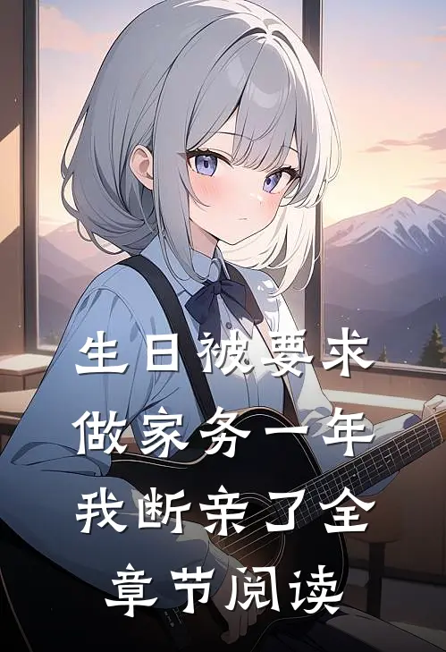 萤火照夜十三月质量好文