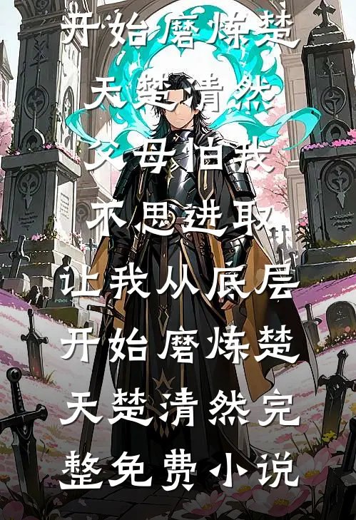 灯光下的明与暗抖音热门