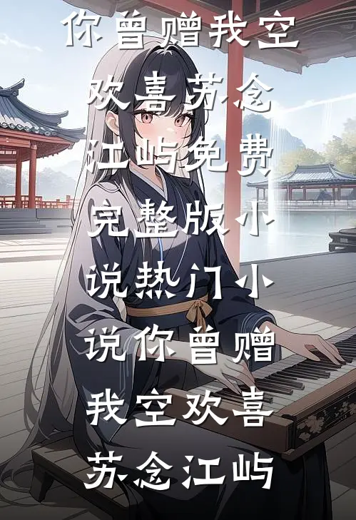 兼职按摩师，开局血赚熟龄御姐推荐
