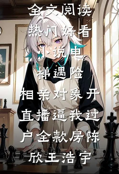 春情