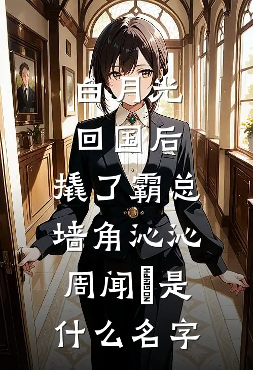 武将兵种系统，开局一万陷阵营爆款宝藏