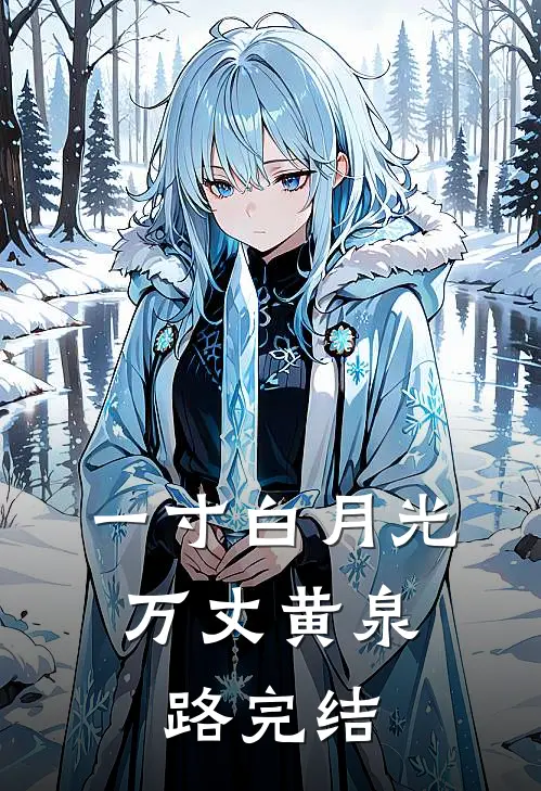 因为一套婚房，男友去相亲了精品推荐