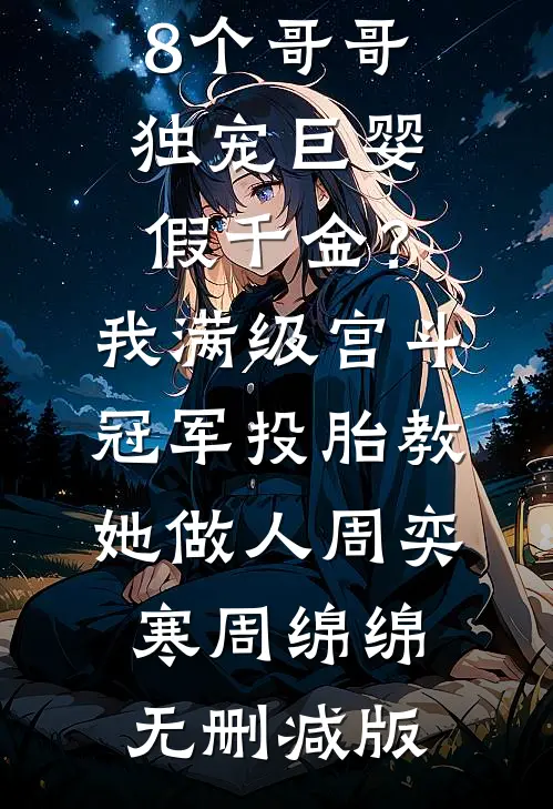 别在过年时捡红包