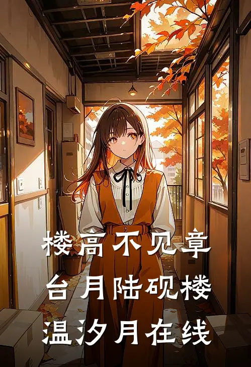 小孩子是不会撒谎的