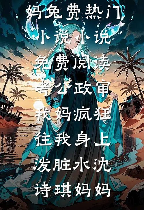 供男友画作卖百万后他全捐女学生