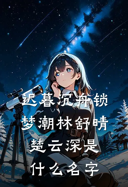 爸爸抚恤金被吞后，我杀疯了番外