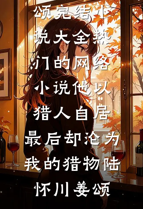 取消现金红包后，员工们悔疯了