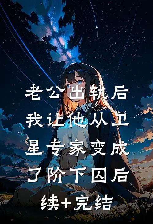 港片：表哥靓坤被杀，我血洗港岛叶天靓坤小说