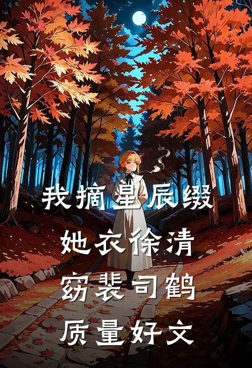 爸妈装死，我却真死了爆款宝藏