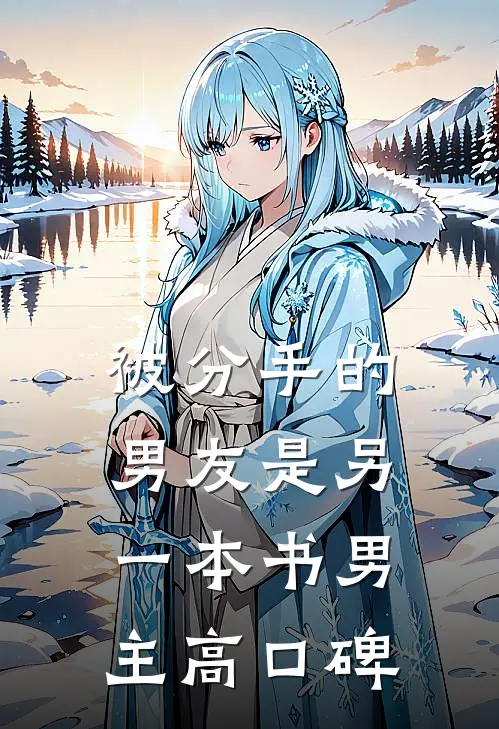 领导装蠢，我直接送她离职大礼包全篇