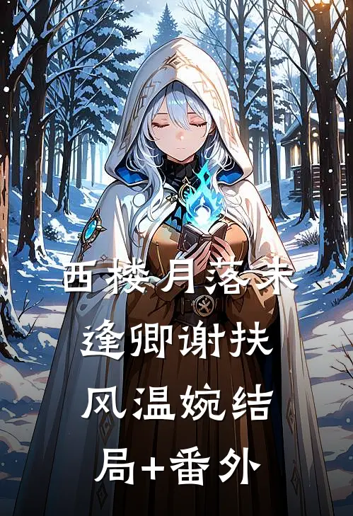 东莞厂妹有三好，身轻体柔易推倒陈浩杜鹃无删减+无广告