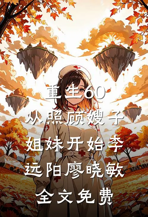 系统之制霸娱乐圈