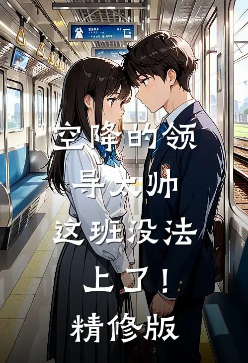 花园宴会阅读