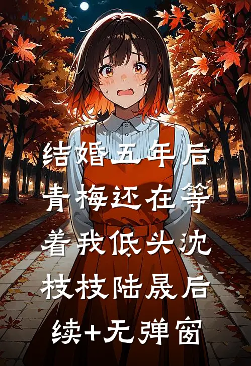 超雄和天使宝宝同时投胎到我肚子后精品选集
