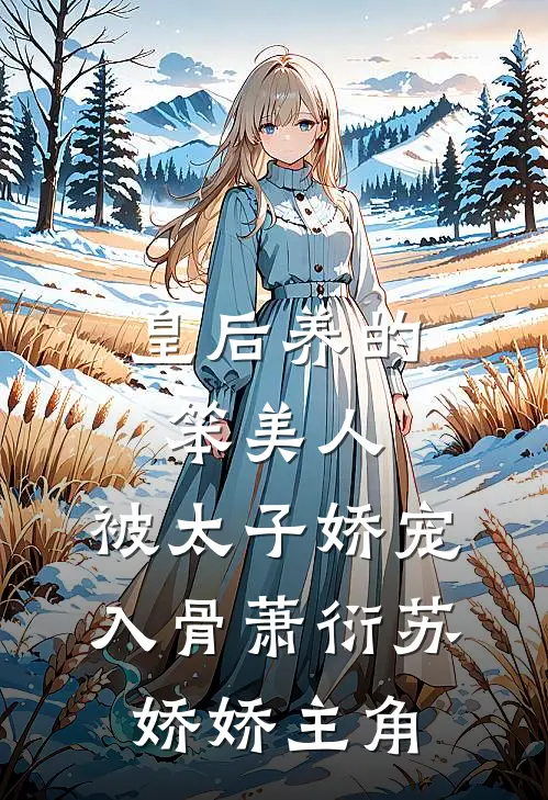 别叫大哥短篇完结本