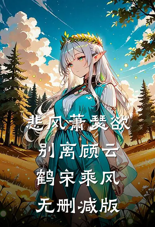 泡面返利系统到账，请叫我散财童子全文+番外