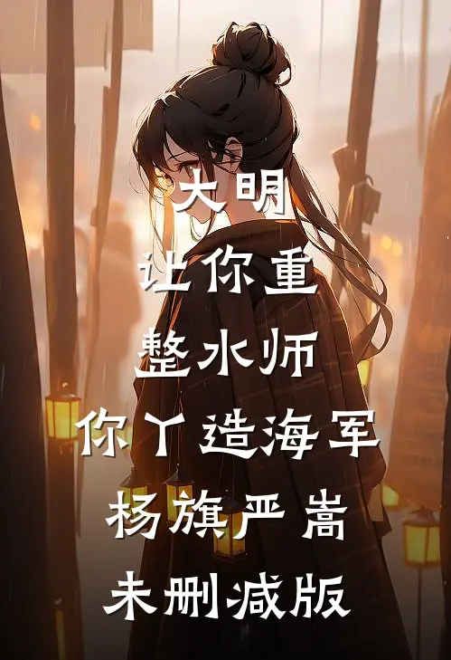 吃五元团购面被嘲，我反手打脸婆婆一家小说免费阅读