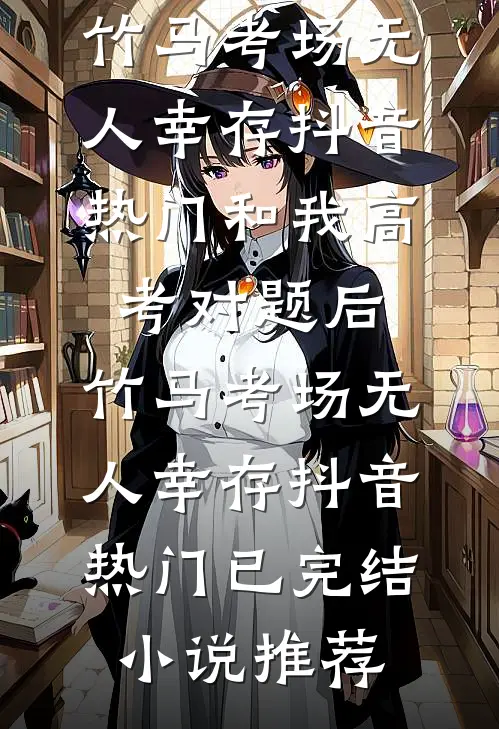 代签巨额拆迁款放弃声明后，他们悔疯了
