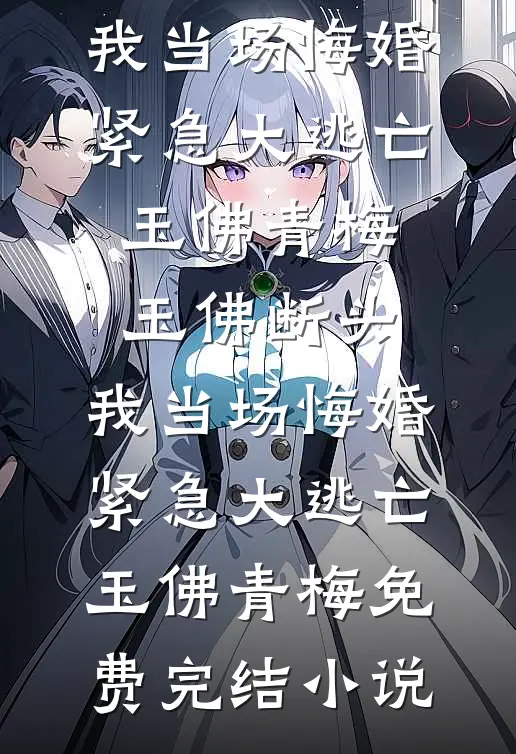 我与星河皆过客精品推荐