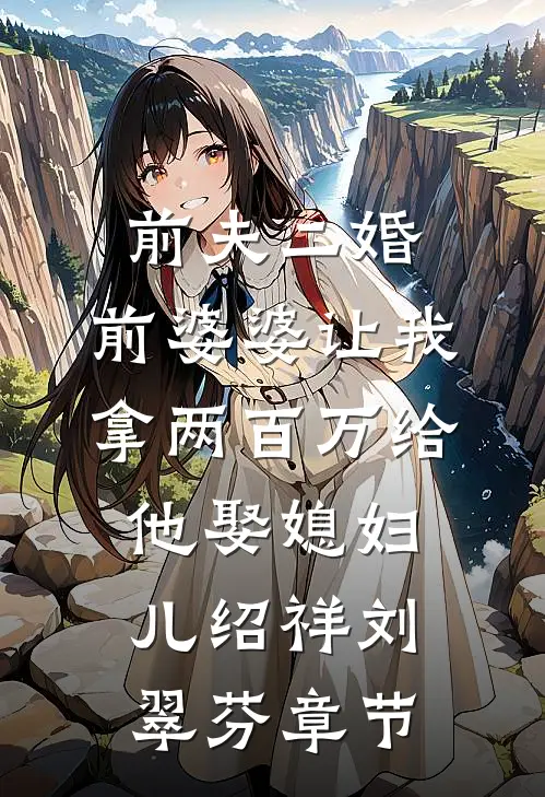每日一卦，荒年打猎囤粮吃不完