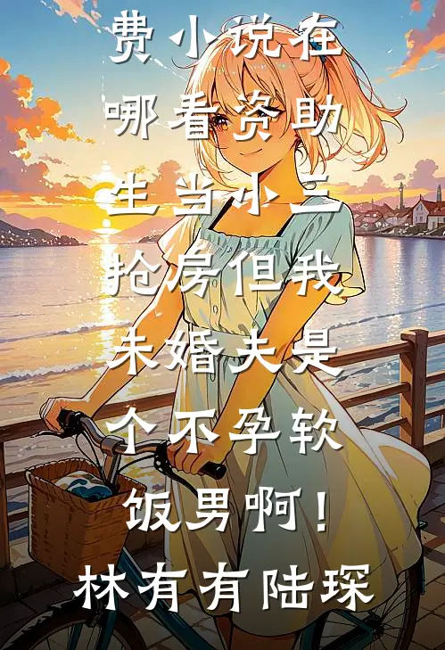 高考250分被丢进部队，两年后成上校最新