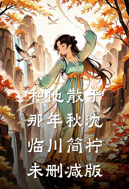 夜宴良心推荐