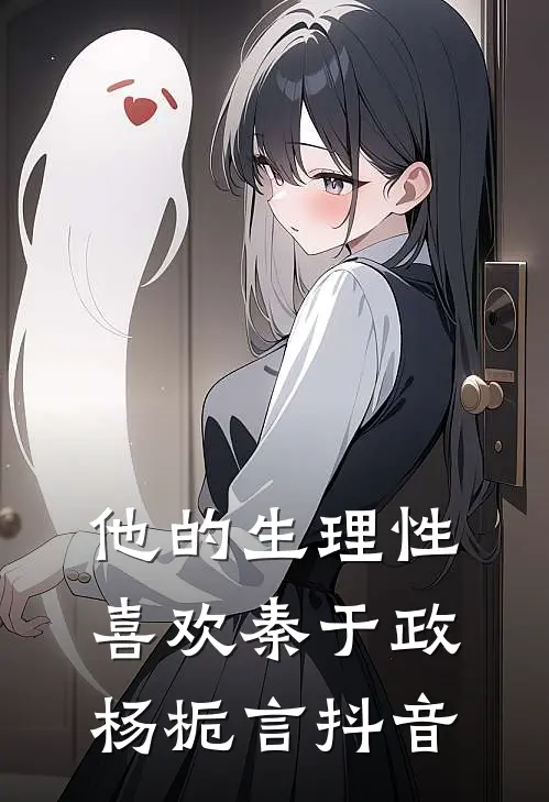 八零下岗女工？我靠空间富甲一方