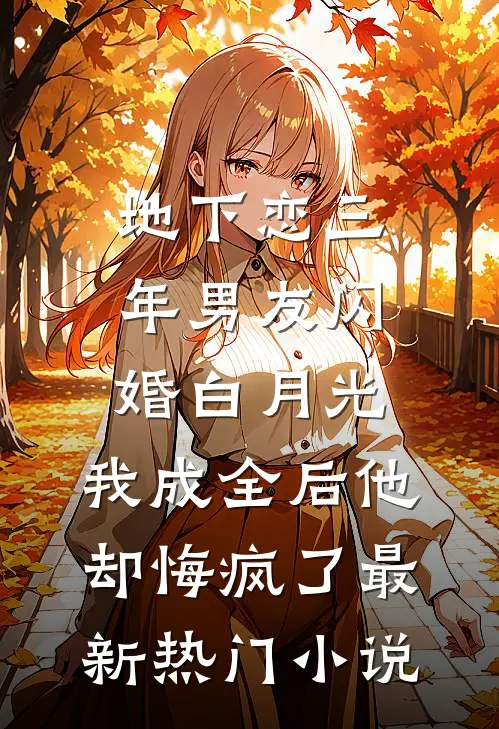 大乾皇帝，从开荒戍边小兵开始小说免费