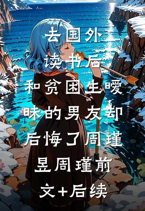 港城夜尽见晨曦免费阅读